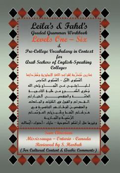 Hardcover Leila's & Fahd's: Graded Grammar Workbook Book