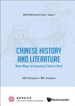 Hardcover Chinese History and Literature Book