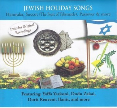 Music - CD Jewish Holiday Songs Book
