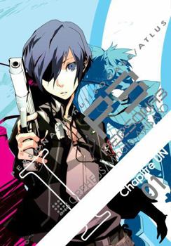 Paperback Persona 3, Volume 1 Book