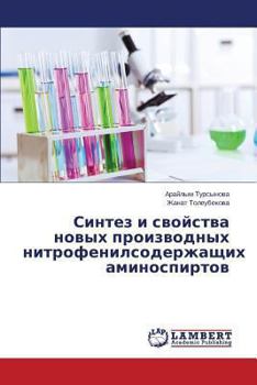 Paperback Sintez i svoystva novykh proizvodnykh nitrofenilsoderzhashchikh aminospirtov [Russian] Book