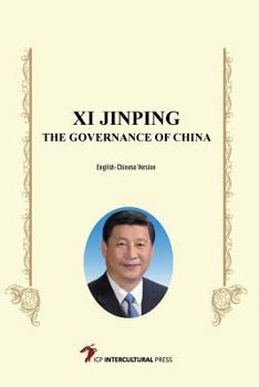 Paperback Xi Jinping: The Governance of China (English-Chinese Version) Book