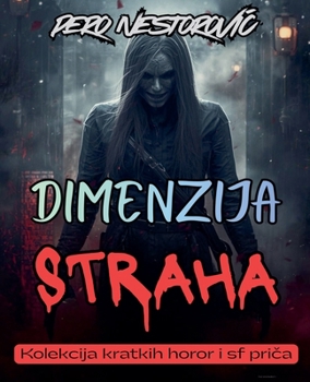 Dimenzija straha