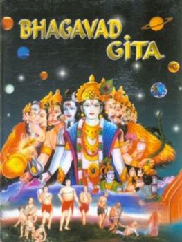 Hardcover Bhagavad Gita (Har Anand Children Classics) Colour Illustatied Book