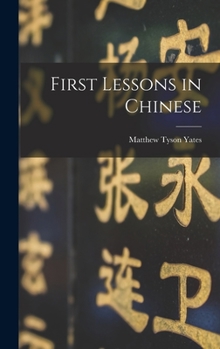 Hardcover First Lessons in Chinese Book