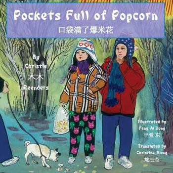 Paperback Pockets Full of Popcorn Book