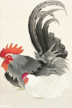 Journal: Chicken and Cock by Ohara Koson