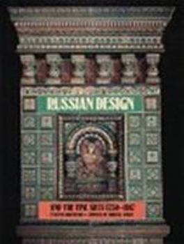 Hardcover Russian Design and the Fine Arts 1750 - 1917 Book