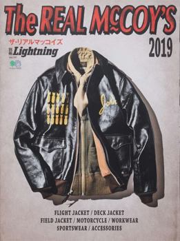 Young Lightning The Real Mccoy's 2019
