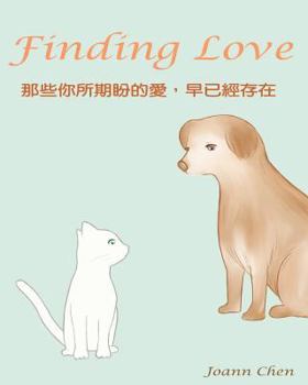 Paperback Finding Love: Love is in the air. [Chinese] Book