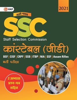 Paperback SSC 2021 Constable (GD) - Guide (Hindi) [Hindi] Book