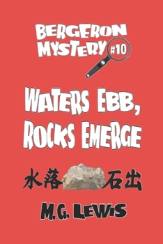 Paperback Waters Ebb, Rocks Emerge Book