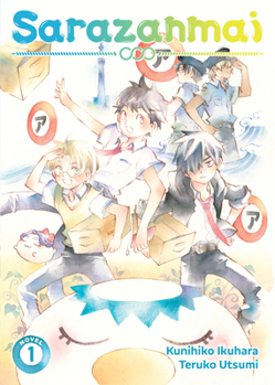 さらざんまい 上 - Book #1 of the  / Sarazanmai - Light Novel