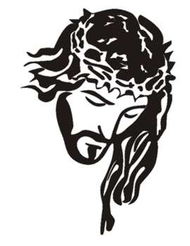 Paperback Jesus Christian Inspirational Notebook: 100 Pages 8.5" X 11" Wide Ruled Line Paper Book