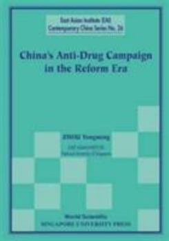 Paperback China's Anti-Drug Campaign in the Reform Era Book