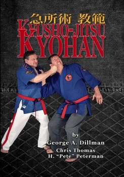 Paperback Kyoshojitsu Kyohan: Standard Edition Book