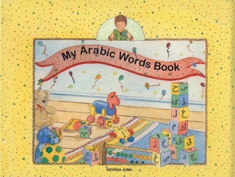 Hardcover My Arabic Words Book [Arabic] Book