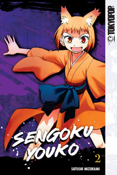 Paperback Sengoku Youko, Volume 2 Book