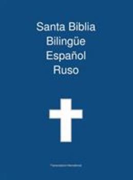 Hardcover Santa Biblia Bilingue, Espanol - Ruso [Spanish] Book