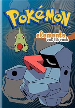 DVD Pokemon Elements V10 Rock [Japanese] Book