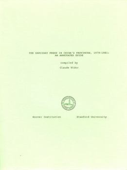 Paperback Samizdat Press in China's Provinces, 1979-1981: An Annotated Guide (BIBLIOGRAPHY) Book
