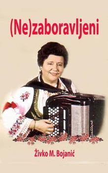 Paperback (ne)Zaboravljeni [Serbian] Book