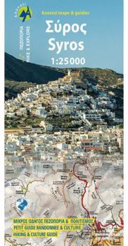 Map Syros Book