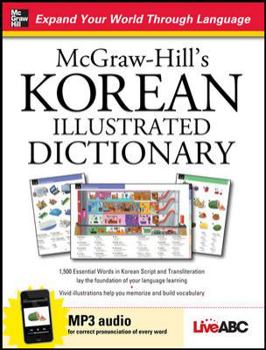 Hardcover McGraw-Hill's Korean Illustrated Dictionary [With CDROM] Book