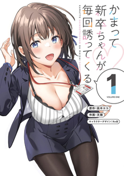 Paperback The Clingy New Hire Keeps Asking Me Out (Manga) Vol. 1 Book