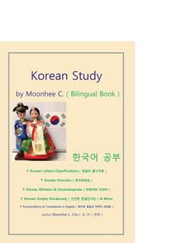 Paperback Korean Study by Moonhee C Book