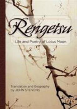 Paperback Rengetsu: Life and Poetry of Lotus Moon Book