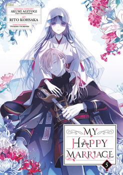 Paperback My Happy Marriage 05 (Manga) Book