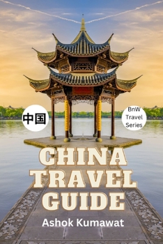 Paperback China Travel Guide Book