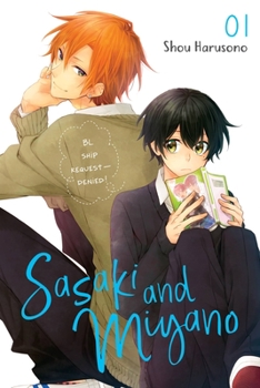  1 - Book #1 of the  [Sasaki to Miyano]