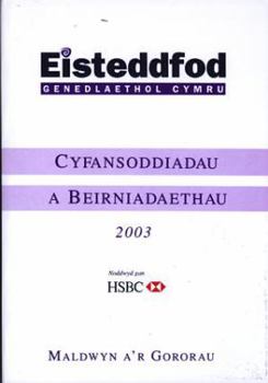 Paperback Cyfansoddiadau a Beirniadaethau Book