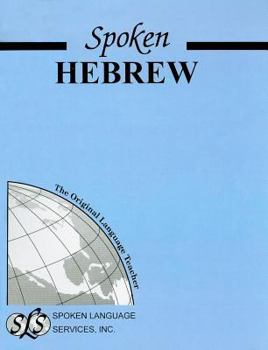 Paperback Spoken Hebrew: Basic Course Book