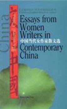 Paperback Essays from Women Writers in Contemporary China Book