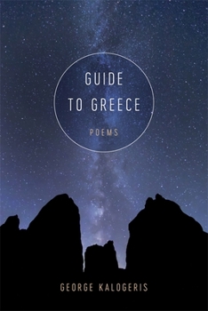 Paperback Guide to Greece: Poems Book