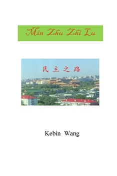 Paperback Min Zhu Zhi Lu [Mandar] Book