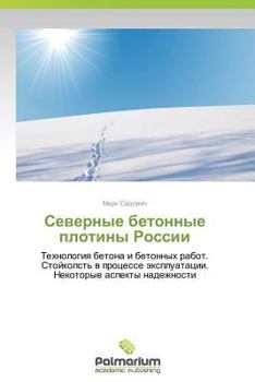 Paperback Severnye Betonnye Plotiny Rossii [Russian] Book