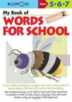 Paperback My Book of Words for School Level 2 Book