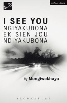 Paperback I See You Book