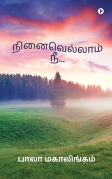 Paperback Ninaivellam Nee... [Tamil] Book