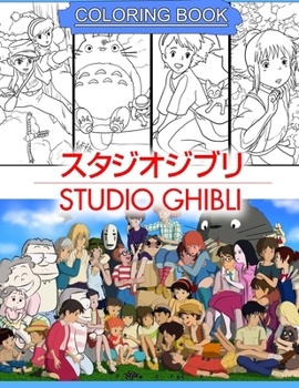 Paperback Ghibli Studio Coloring Book