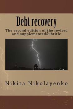 Paperback Debt Recovery [Russian] Book