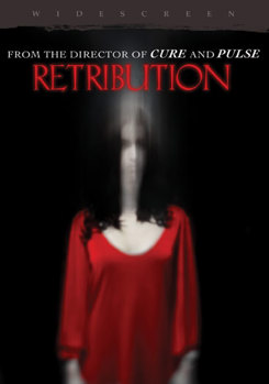 DVD Retribution Book