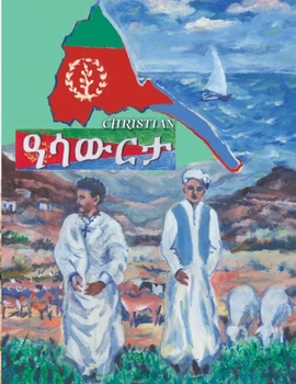 Paperback Christian Aswerta [Tigrinya] Book