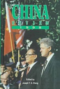 Hardcover China Review 1998 Book