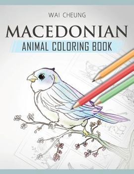Paperback Macedonian Animal Coloring Book