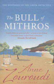 The Bull of Mithros - Book #6 of the Greek Detective